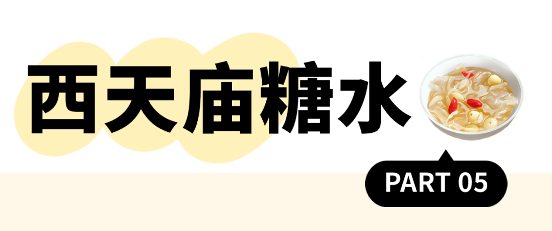 稿定设计-5.png