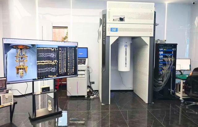 超导量子计算机整机及配套运行控制设备