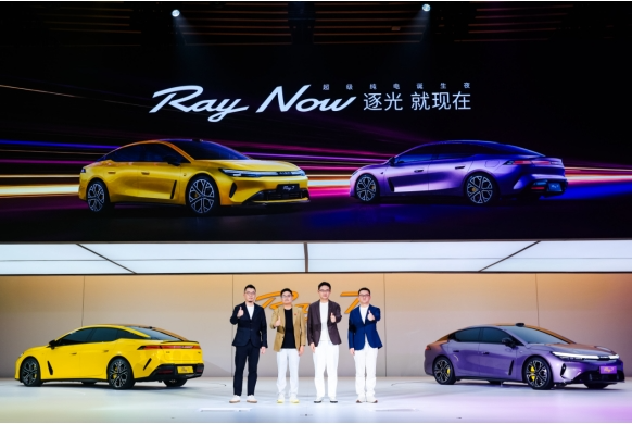 年轻人入手第一台电车，电耗更低选 Ray7 