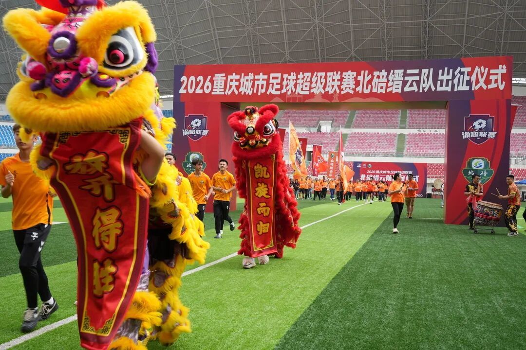 A8D1C6B4-4A0E-4C21-93B9-46388637120E_LOW_0.jpg