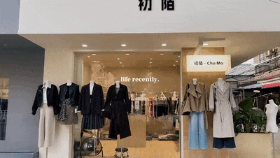微信视频2026-09-20_150556_741[00_00_03--00_00_06].gif