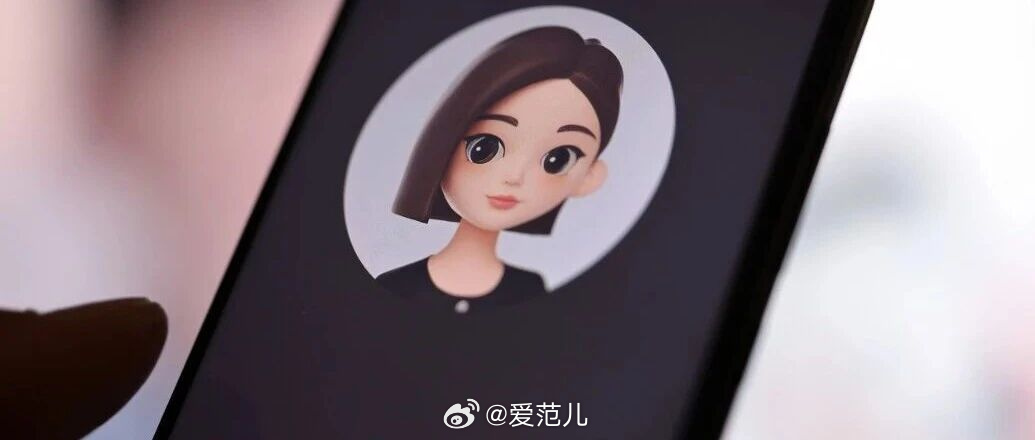 【豆包据称在建设水电燃气缴费等生活服务能力】 有用户反馈称,在豆包