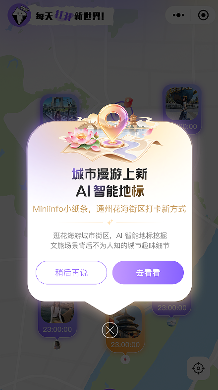 QQ_1789352344191.png