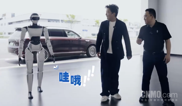 赛力斯东谈主形机器东谈主亮相