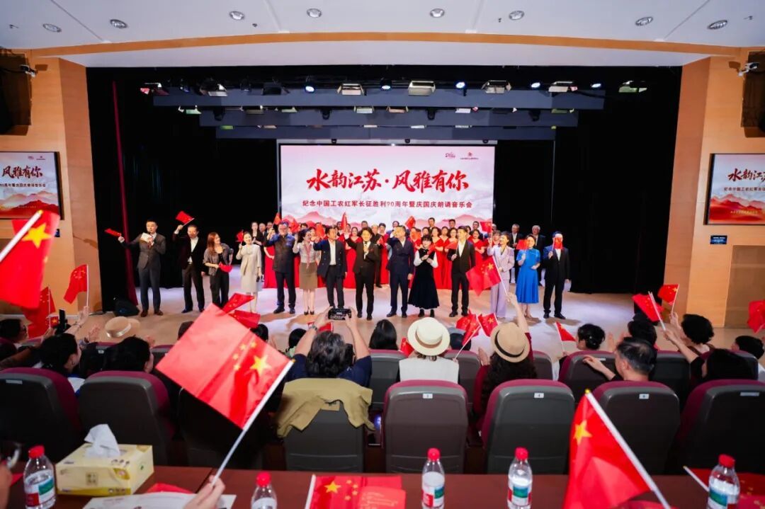 我亲爱的祖国大合唱互动.jpg