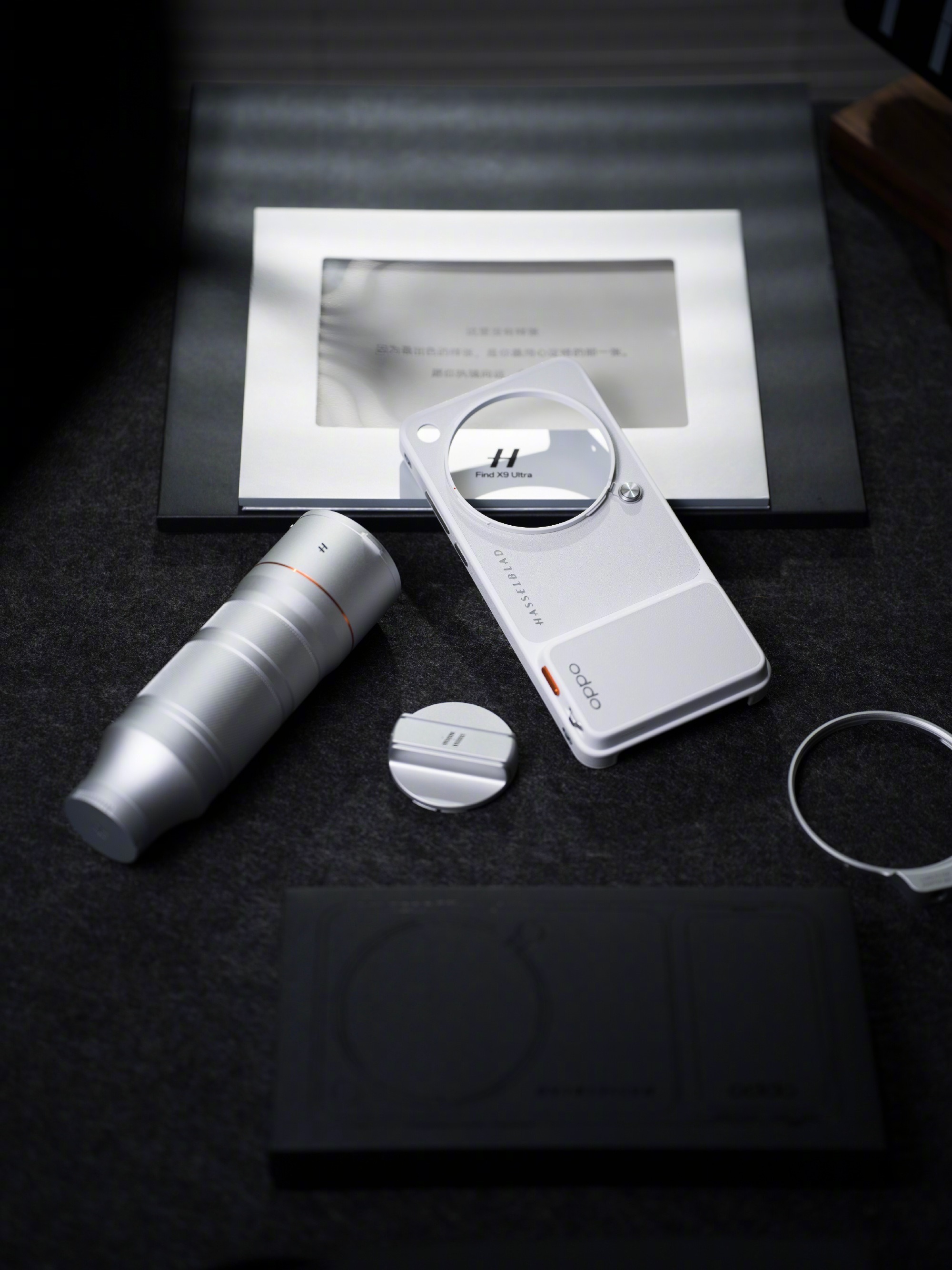 OPPO Find X9 Ultra哈苏影像套装「极地冰川」配色开售，2499元解锁专业创作