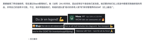 活宝团队试验让AI当老板!结果做什么赔什么 底裤都不剩