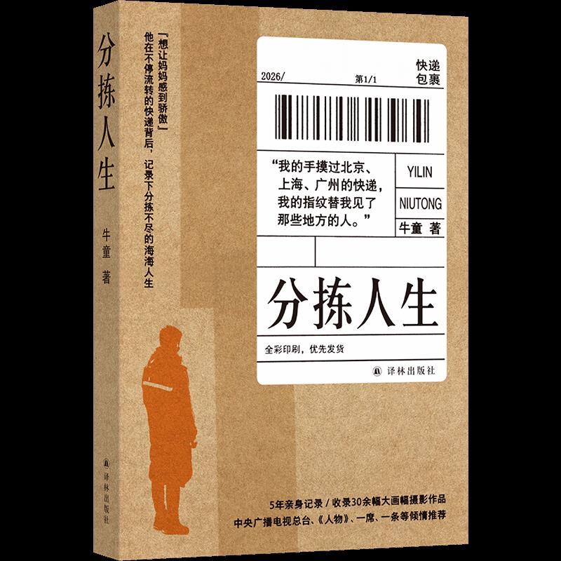 b38e7239f9459d018e63d6eba67e3de.png