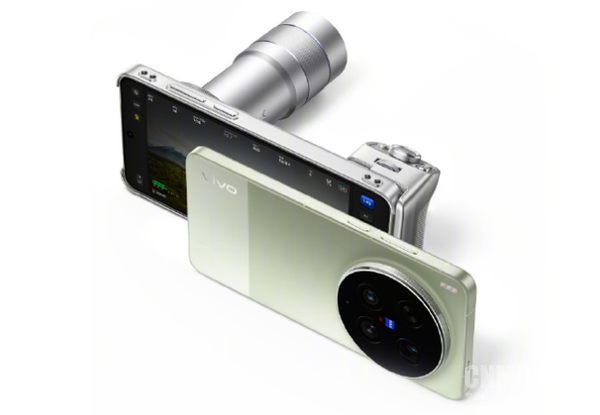 vivo X300 Ultra