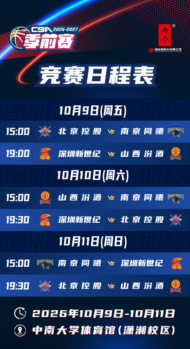 图片11.png