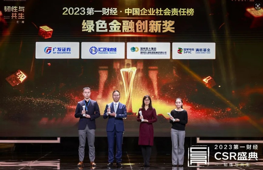 腾讯文档图片