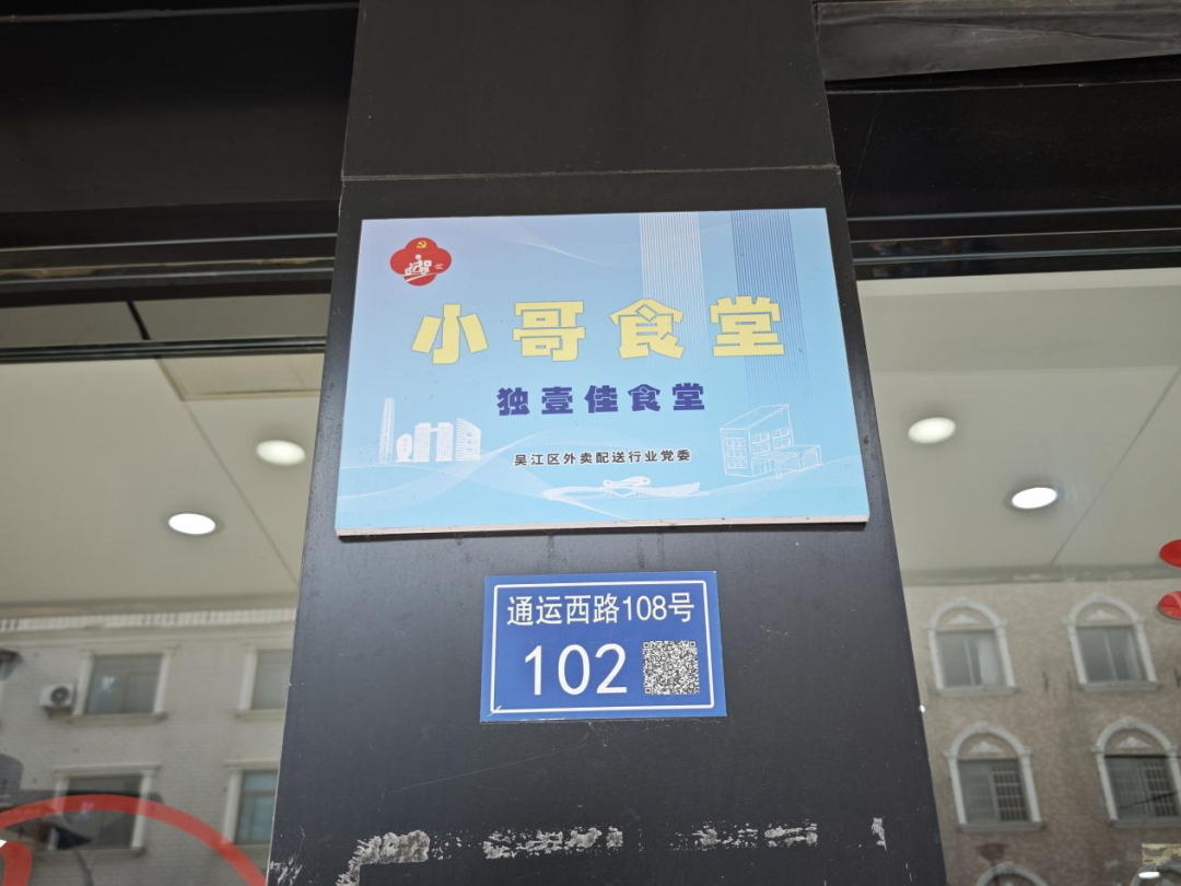 微信图片_20261013134253_732_13.png