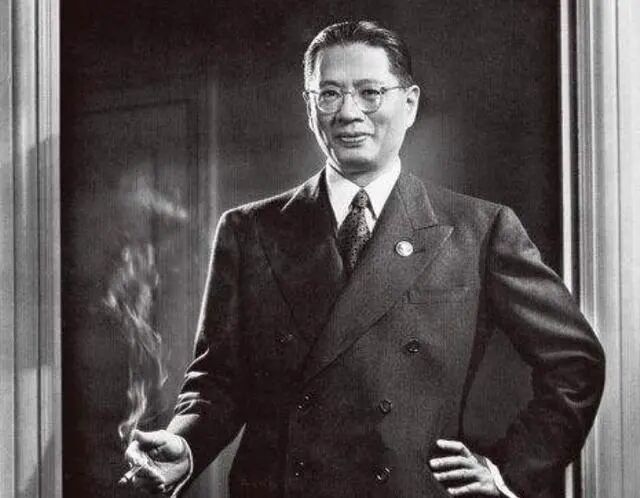 宋子文