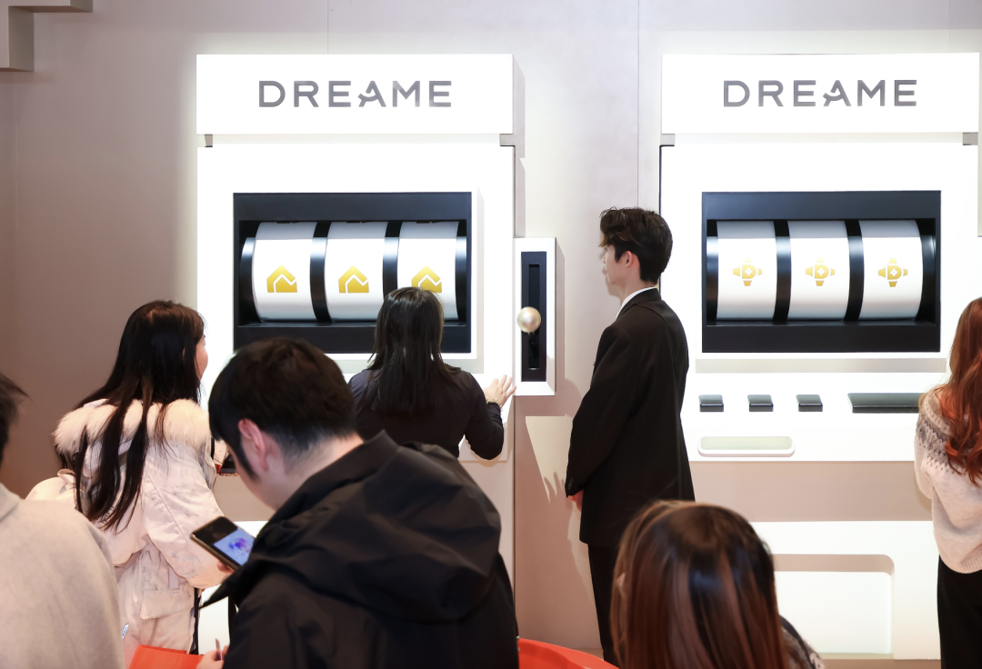 家电、手机、汽车、芯片,追觅的边界在哪?