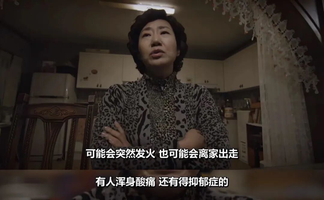 电视剧《请回答1988》