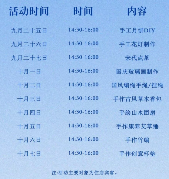e887f373-a5ca-458b-9e3d-7821edb0f9a5.png