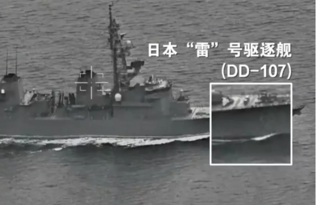 一日之内,日本的两大恶行