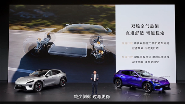 奇瑞尹同跃：今年我最想开和最想坐的车 都在智界实现了