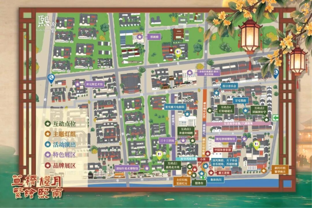 WPS图片(10).jpeg