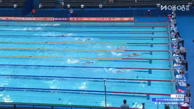 徐海博张展硕晋级400自决赛，马滕斯预赛第一