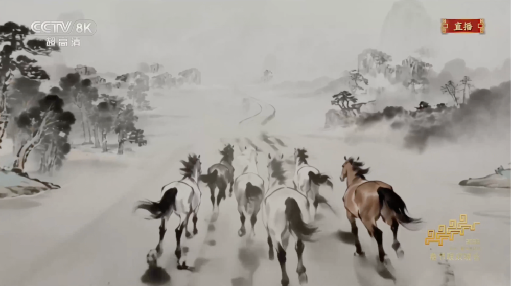 2026 年央视春晚《驭风歌》节目舞台画面