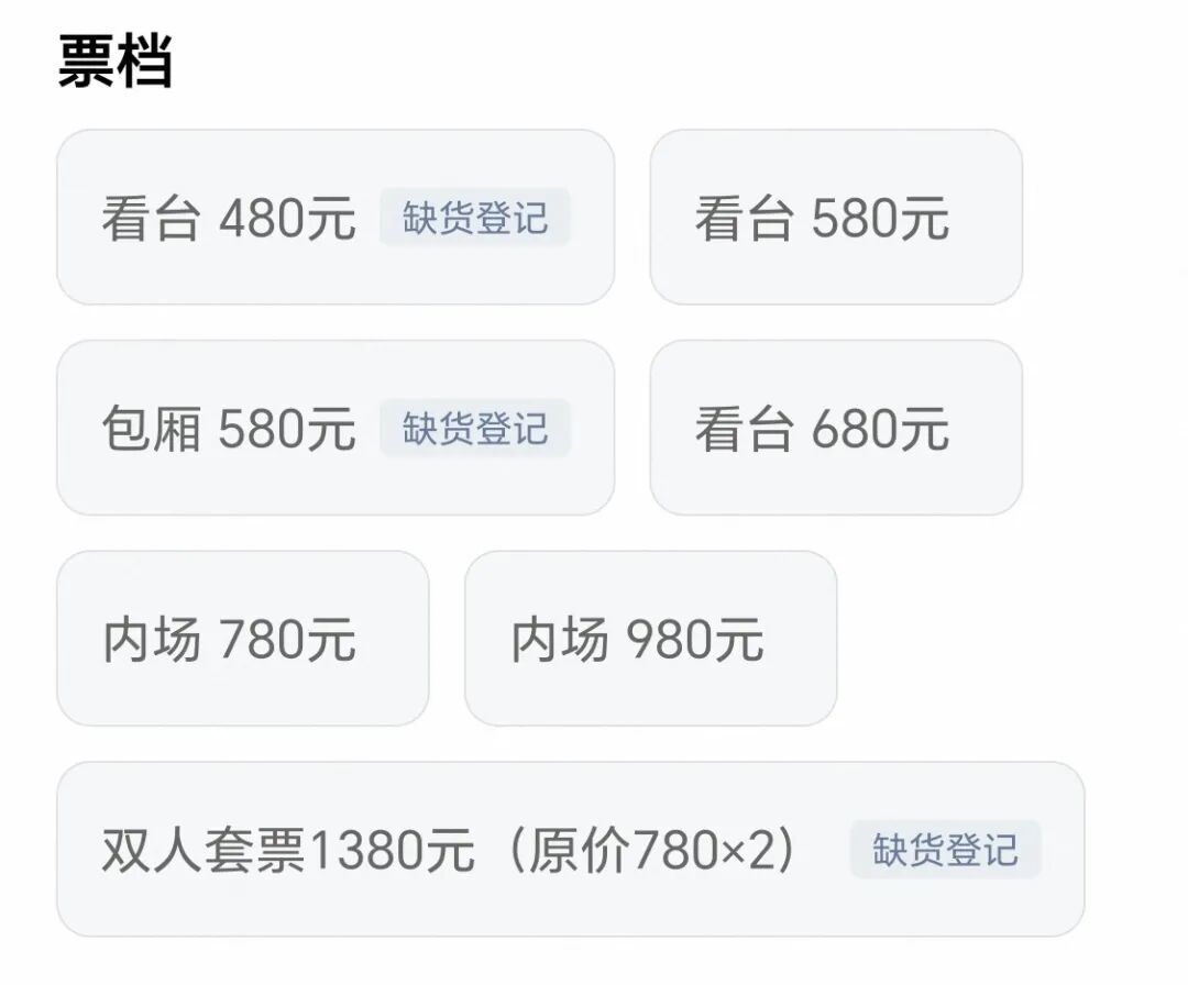 ae9983fbdf4278f55aef6e8fc19c8080.jpg