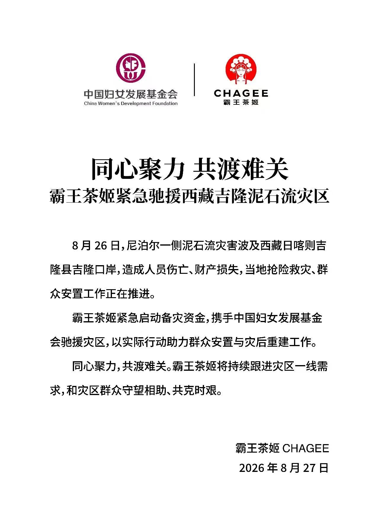 fda4bfbfb045f3f13a61d16d5919cad0.jpg