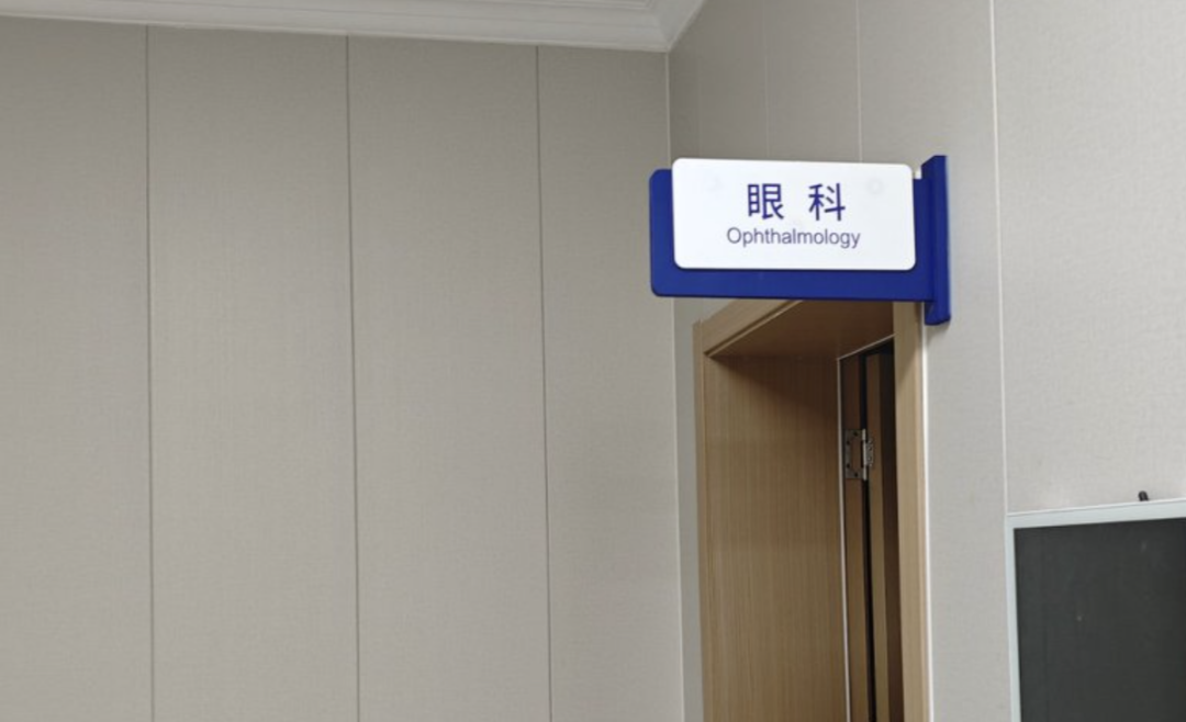 人民日报健康客户端资料图