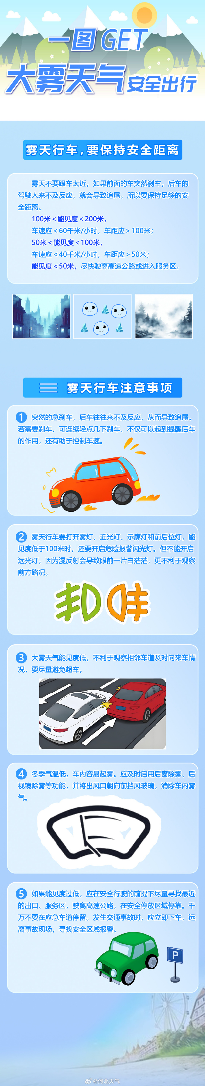 3a9b98a3-96d7-4456-b4ae-3b3c2838a8d3.png