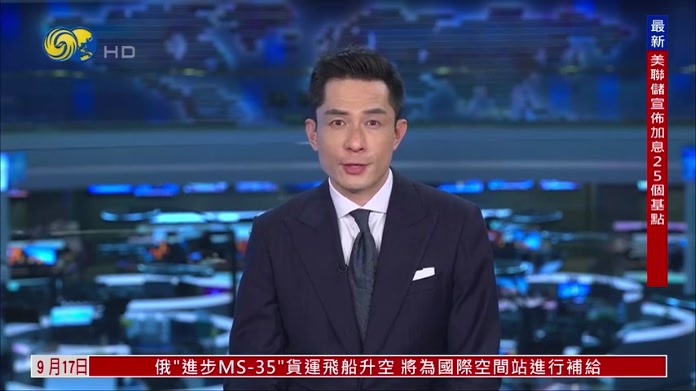 伊朗军官：中东事务由中东国家自主解决