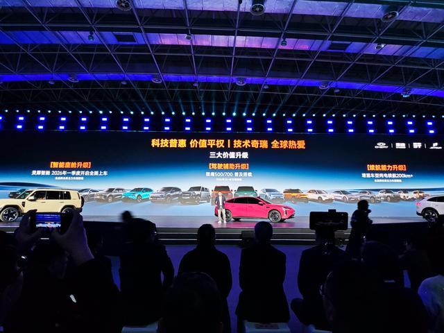 图源：电车通摄制