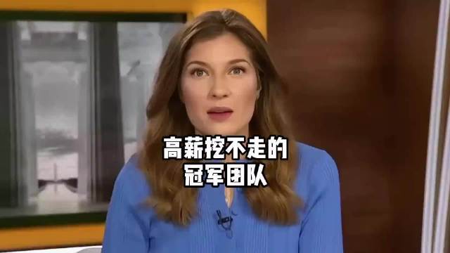 刚落地，车圈的挖人电话就快打爆了