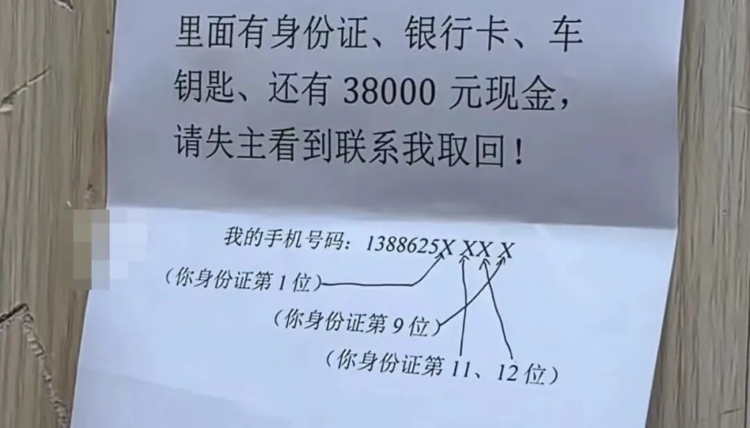 微信图片_20261021073057_3667_29.jpg