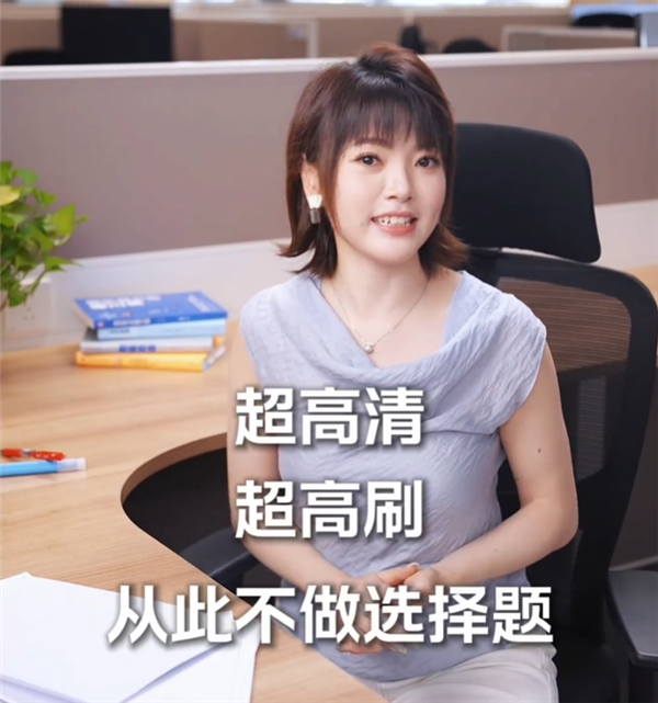 iQOO Neo 12官方爆料：Ultra风冷首次下放！首发独占2K+185Hz高分超高刷屏幕