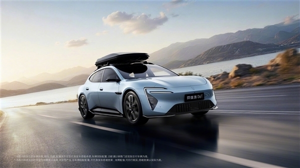 22.99万起 阿维塔06T开售：入门就是零百3.74秒双电机后驱