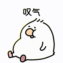0DBEEAA6.gif