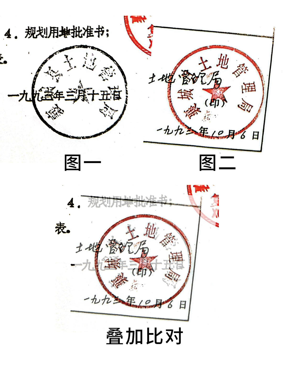 微信图片_20260805195412_240_21.png
