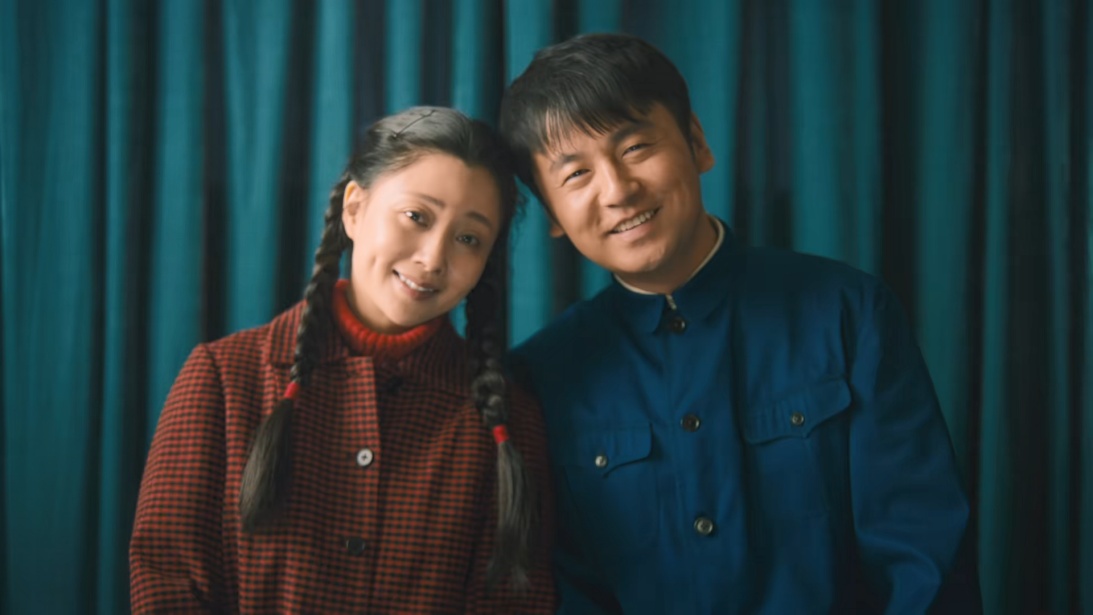 《人世间》剧照