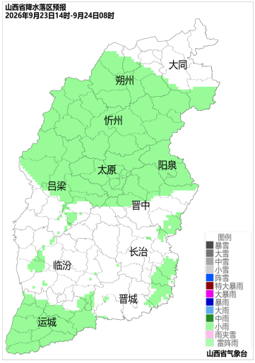ba605f602955f6db6da9351e26b79c14.png