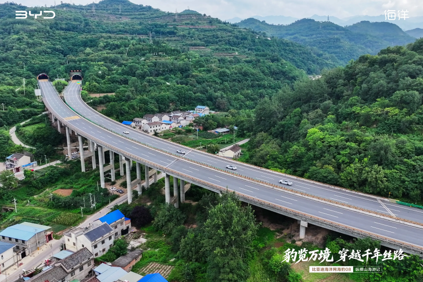 豹览万境&middot;驰骋丝路 比亚迪海豹08 兰州‑千佛崖‑西安长测