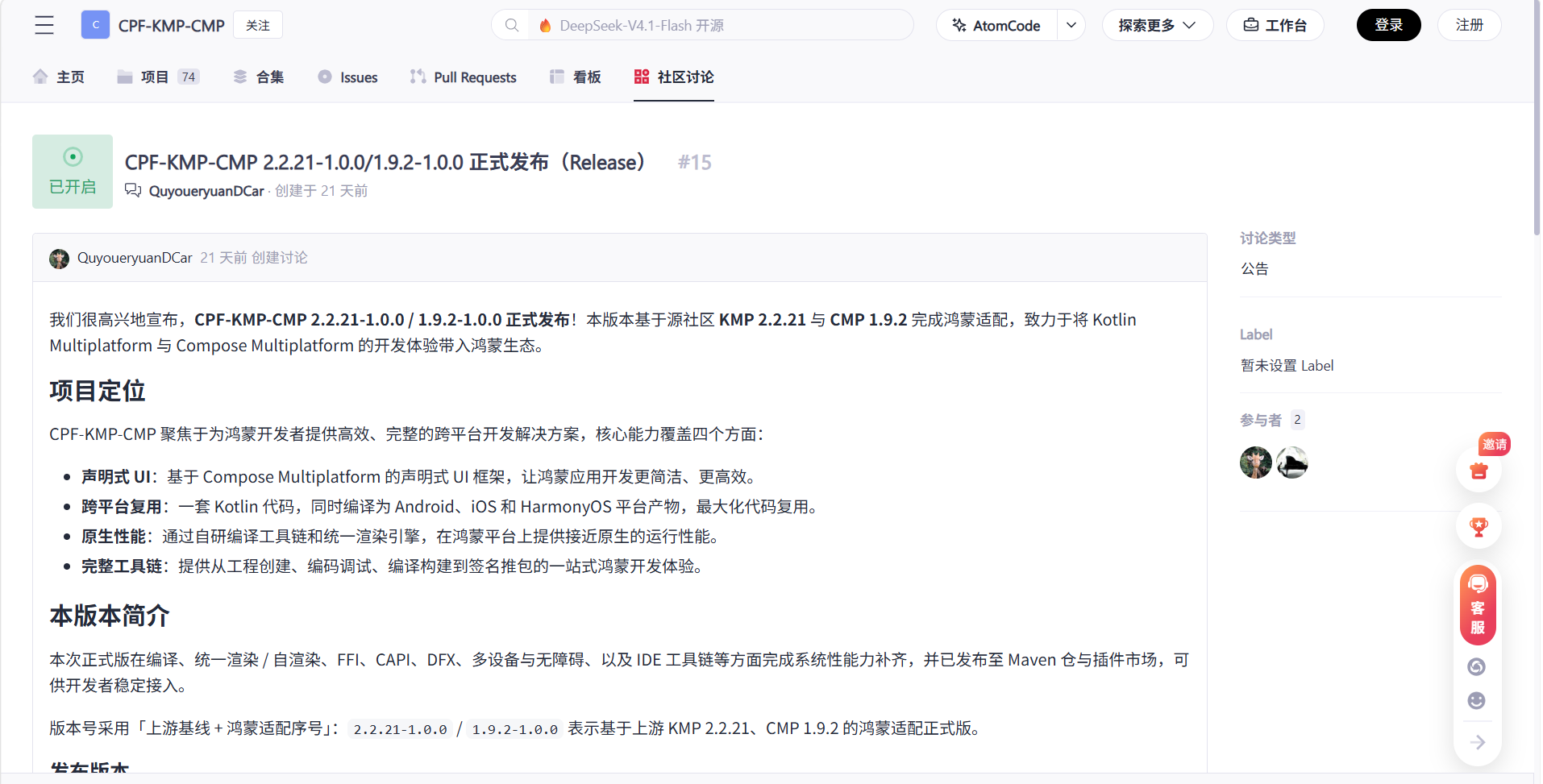 图片 13.png