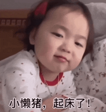 640 (5).gif