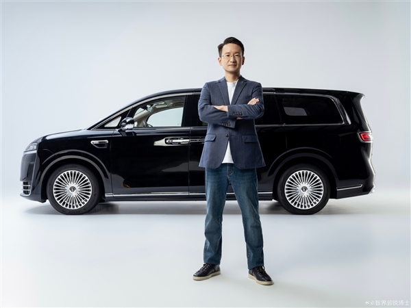 智界汽车CEO谈亏本卖车：不认可这种说法 这不就成钢材搬运工了