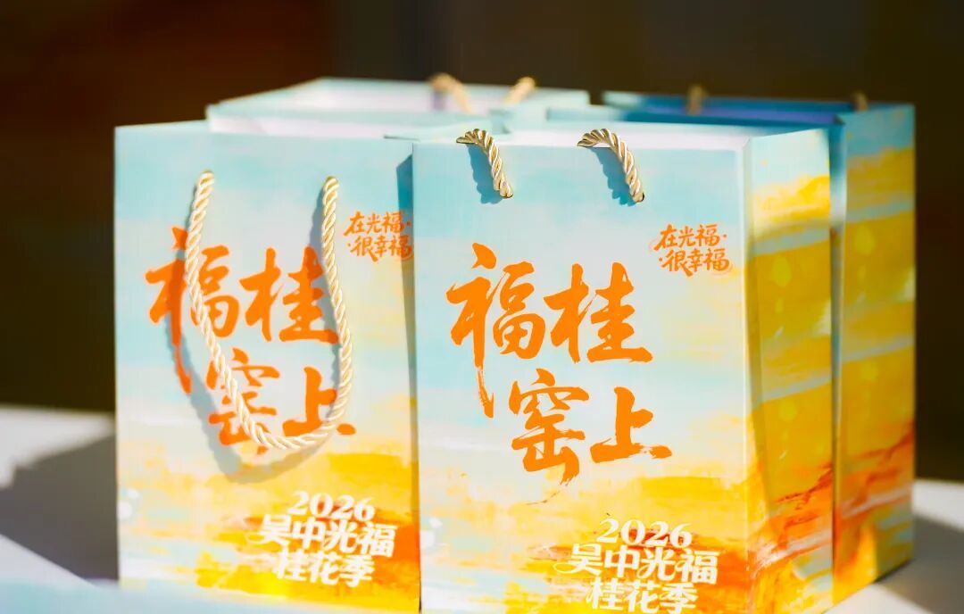 微信图片_20261011172745_286_361.jpg