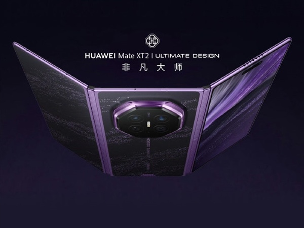 苹果华为小米迭代旗舰售价抢先曝光：最高超过1万元