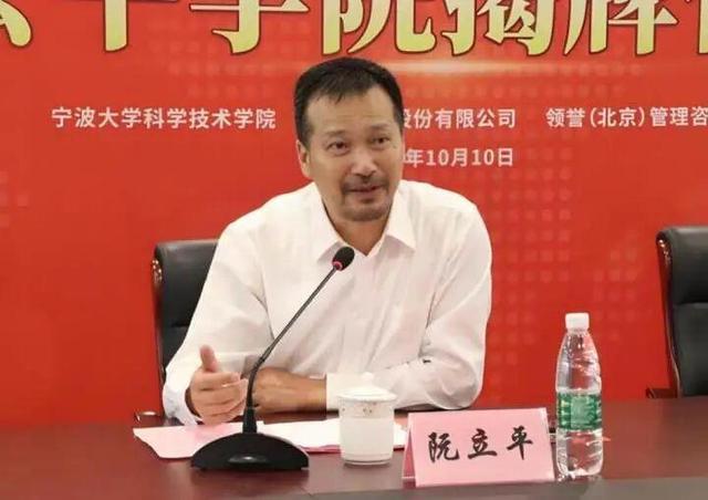 小米坐上杭州中院被告席,浙江上市公司奥克斯、公牛集团同时起诉其侵权