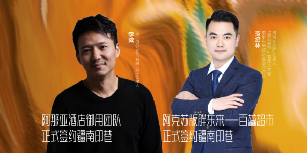 图片 5.png