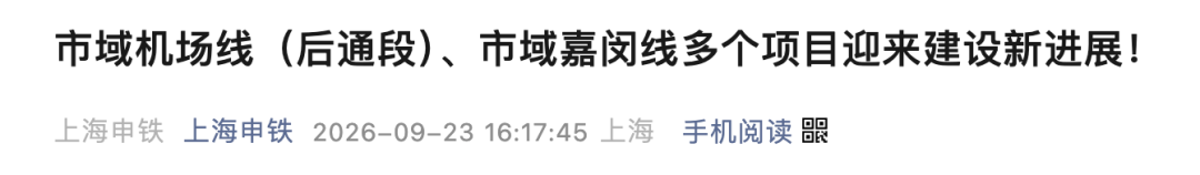 截屏2026-09-23 17.34.28.png