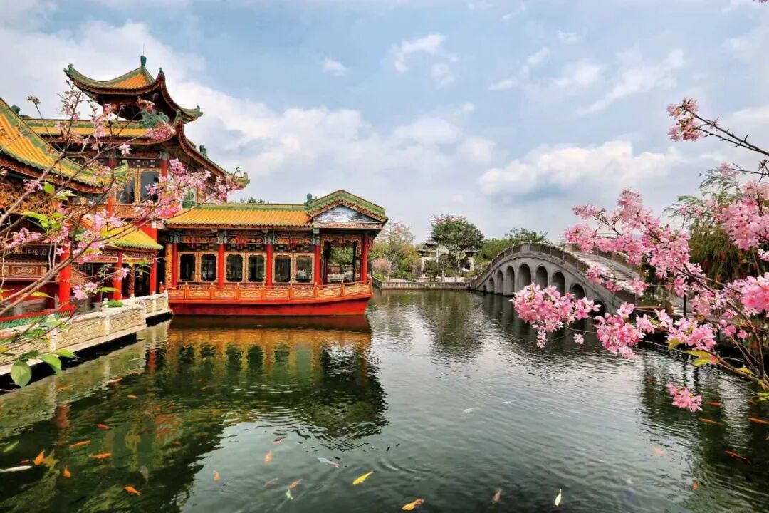 番禺.jpg