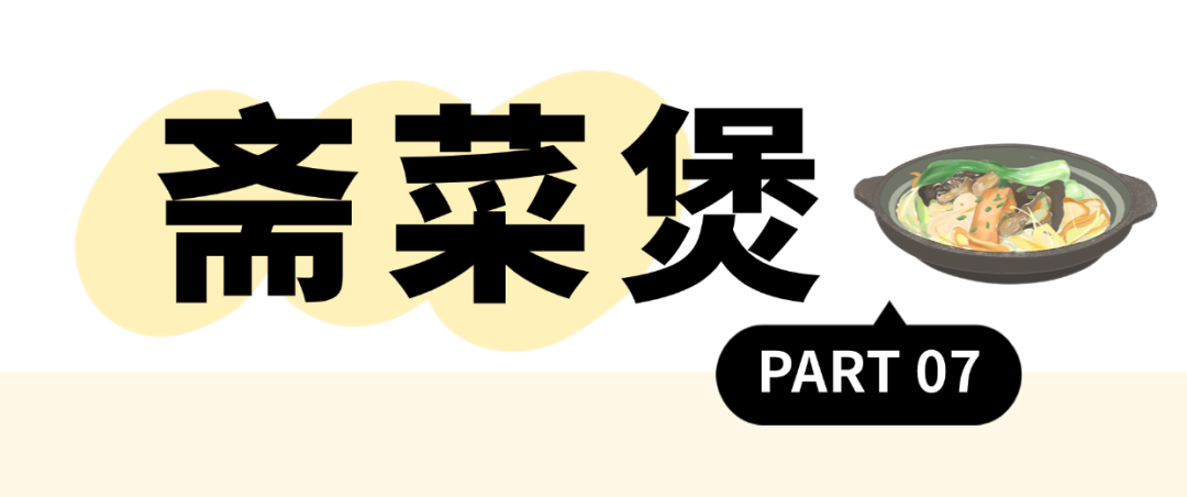 稿定设计-7.png